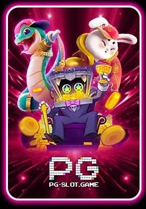 PG